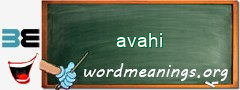 WordMeaning blackboard for avahi